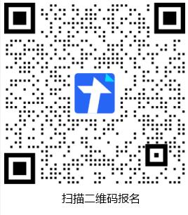 QQ截圖20240105104900